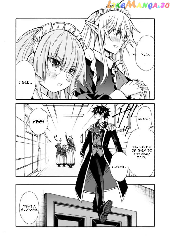 The Best Noble In Another World: The Bigger My Harem Gets, The Stronger I Become chapter 10 - page 4