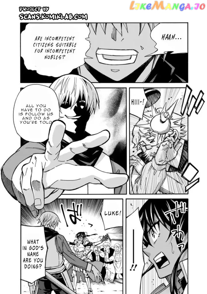 The Best Noble In Another World: The Bigger My Harem Gets, The Stronger I Become chapter 12 - page 14