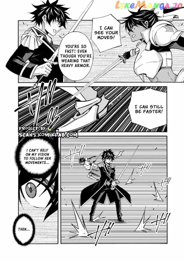 The Best Noble In Another World: The Bigger My Harem Gets, The Stronger I Become chapter 14 - page 3