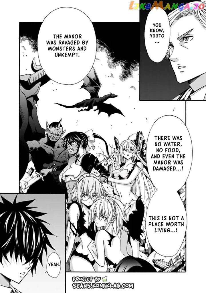 The Best Noble In Another World: The Bigger My Harem Gets, The Stronger I Become chapter 16 - page 6