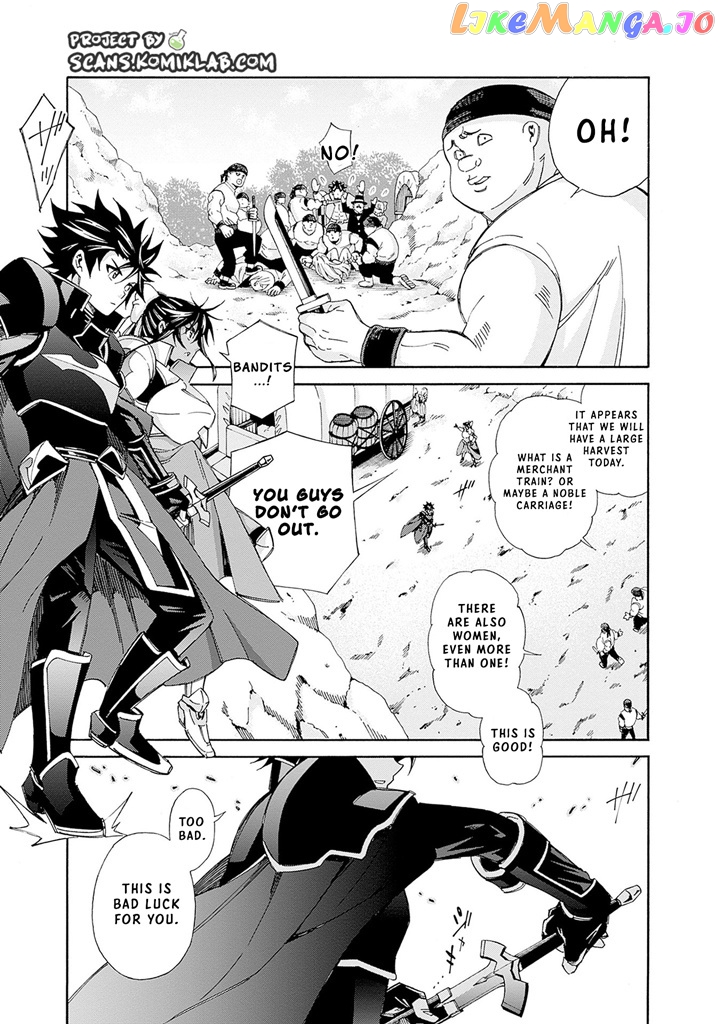 The Best Noble In Another World: The Bigger My Harem Gets, The Stronger I Become chapter 17 - page 4