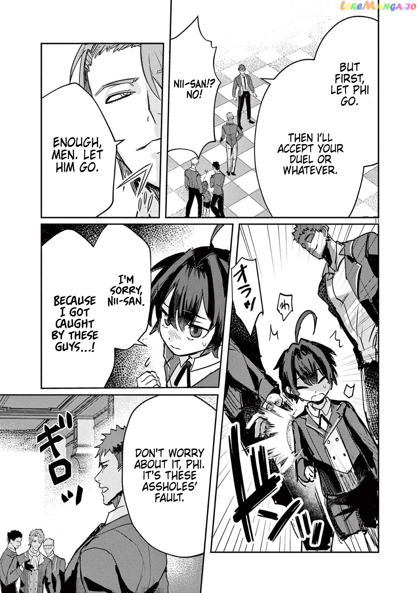 Nichiasa Suki No Otaku Ga Akuyaku Seito Ni Tenseishita Kekka, Hametsu Flag Ga Houkaishiteiku Ken Ni Tsuite chapter 2.1 - page 12