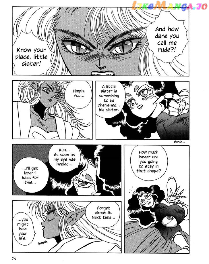 Iczer Densetsu chapter 2 - page 10