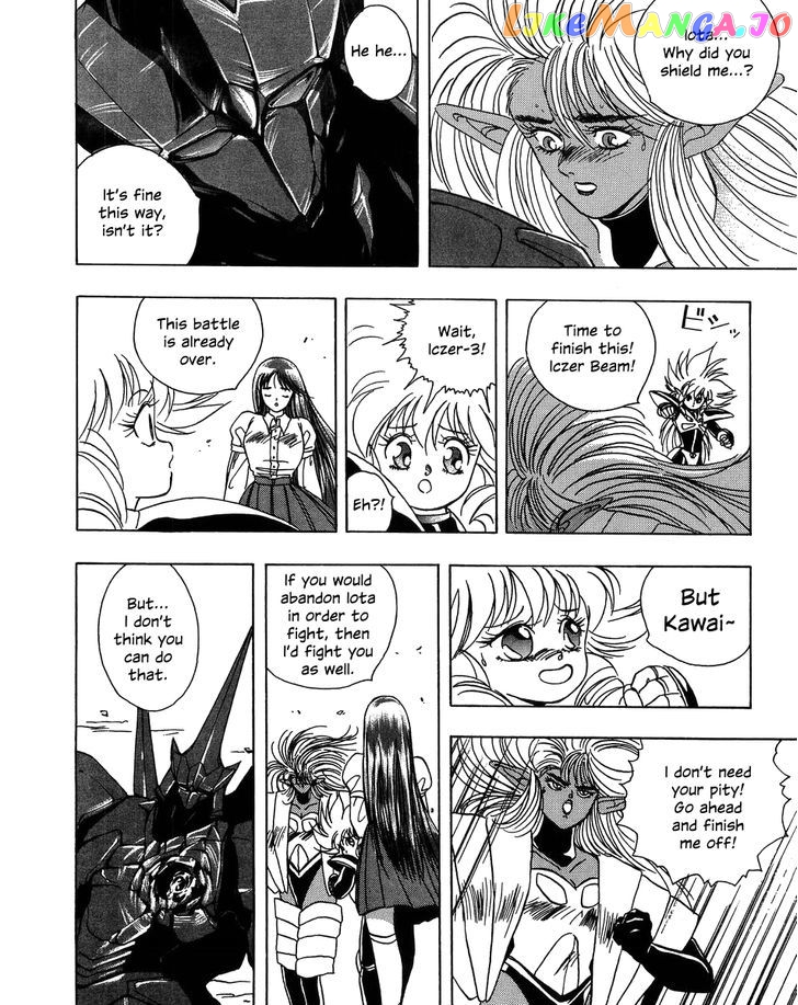 Iczer Densetsu chapter 3 - page 19