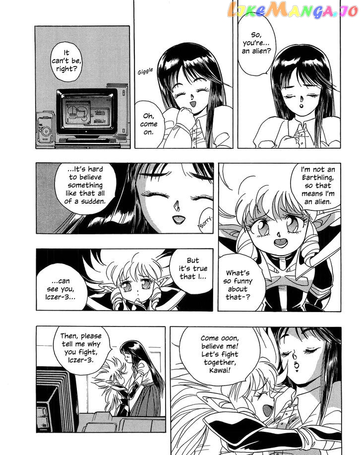 Iczer Densetsu chapter 3 - page 3