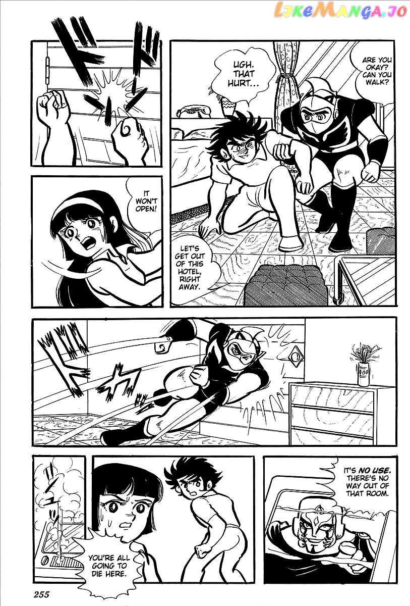 UFO Robo Grendizer chapter 9 - page 24