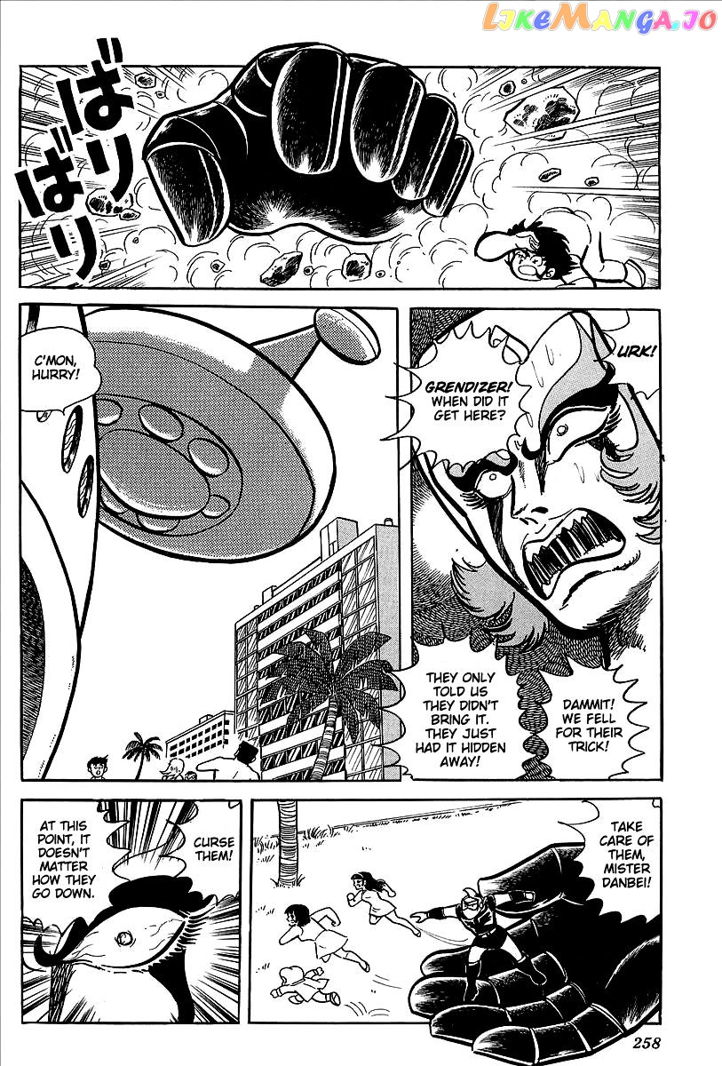 UFO Robo Grendizer chapter 9 - page 27