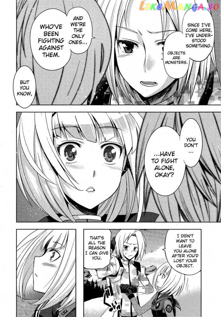 Heavy Object chapter 3 - page 11