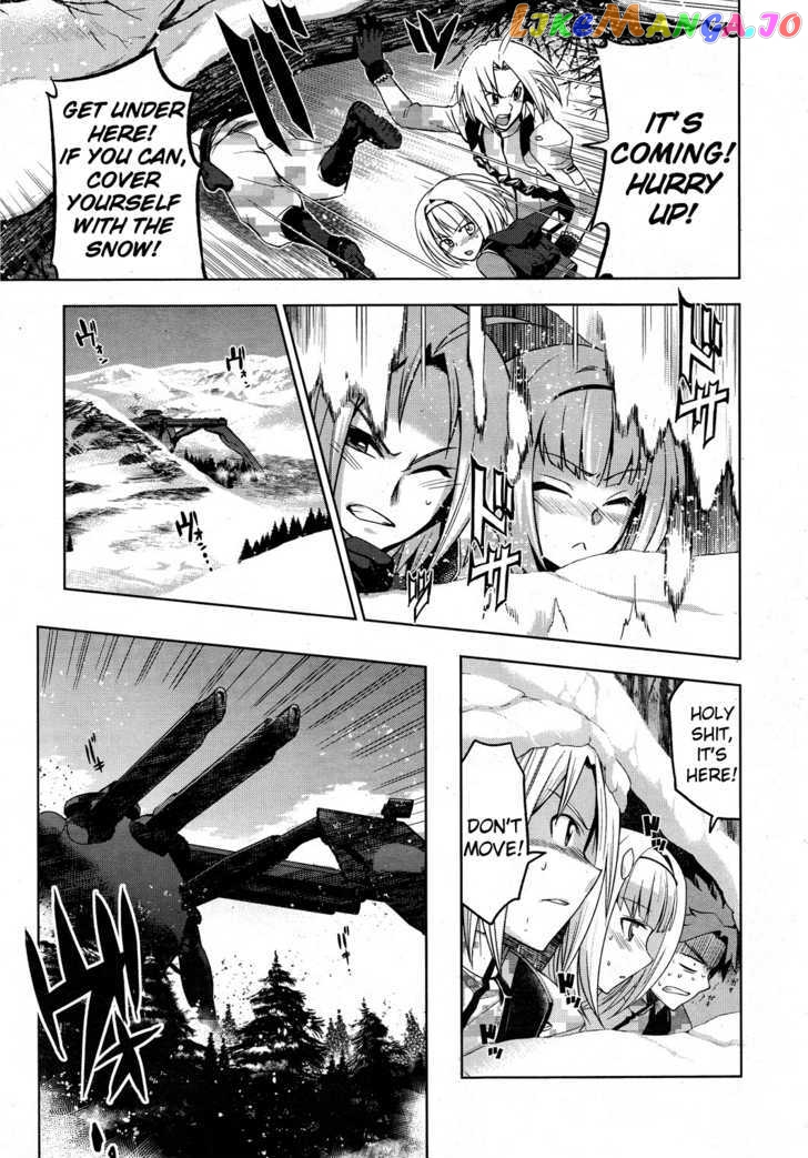 Heavy Object chapter 3 - page 16