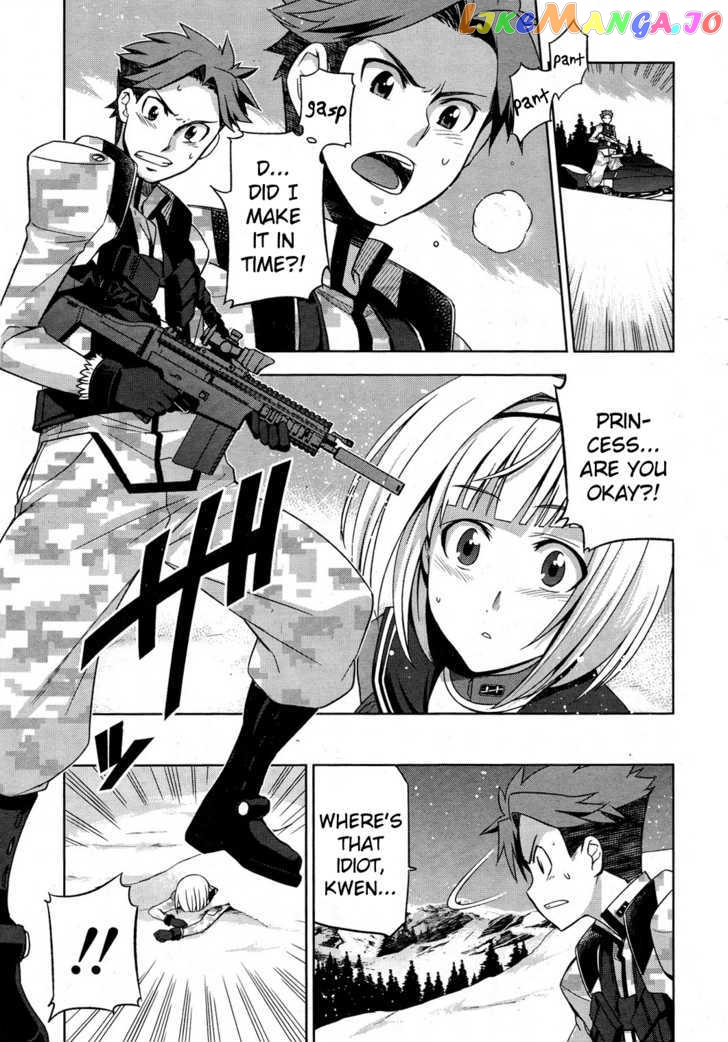 Heavy Object chapter 3 - page 6