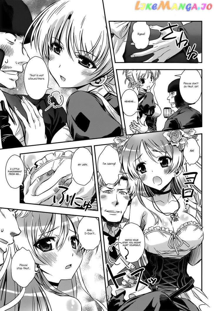 Aiyoku no Eustia chapter 10 - page 13