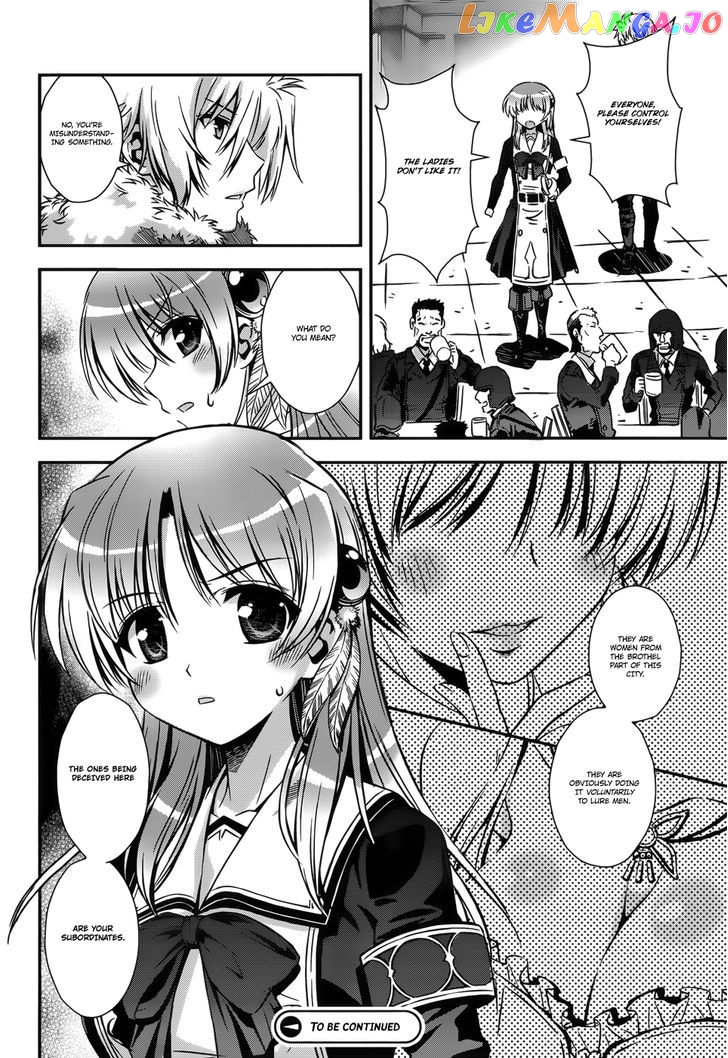 Aiyoku no Eustia chapter 10 - page 16