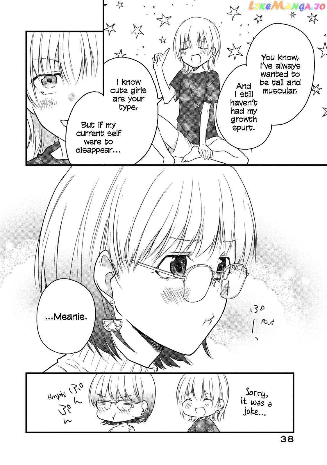 Josou Offline Meeting Chapter 50 - page 4