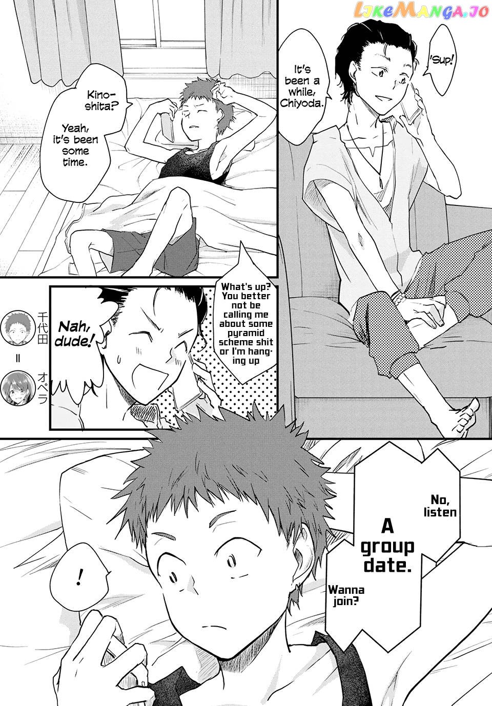 Josou Offline Meeting Chapter 32 - page 1