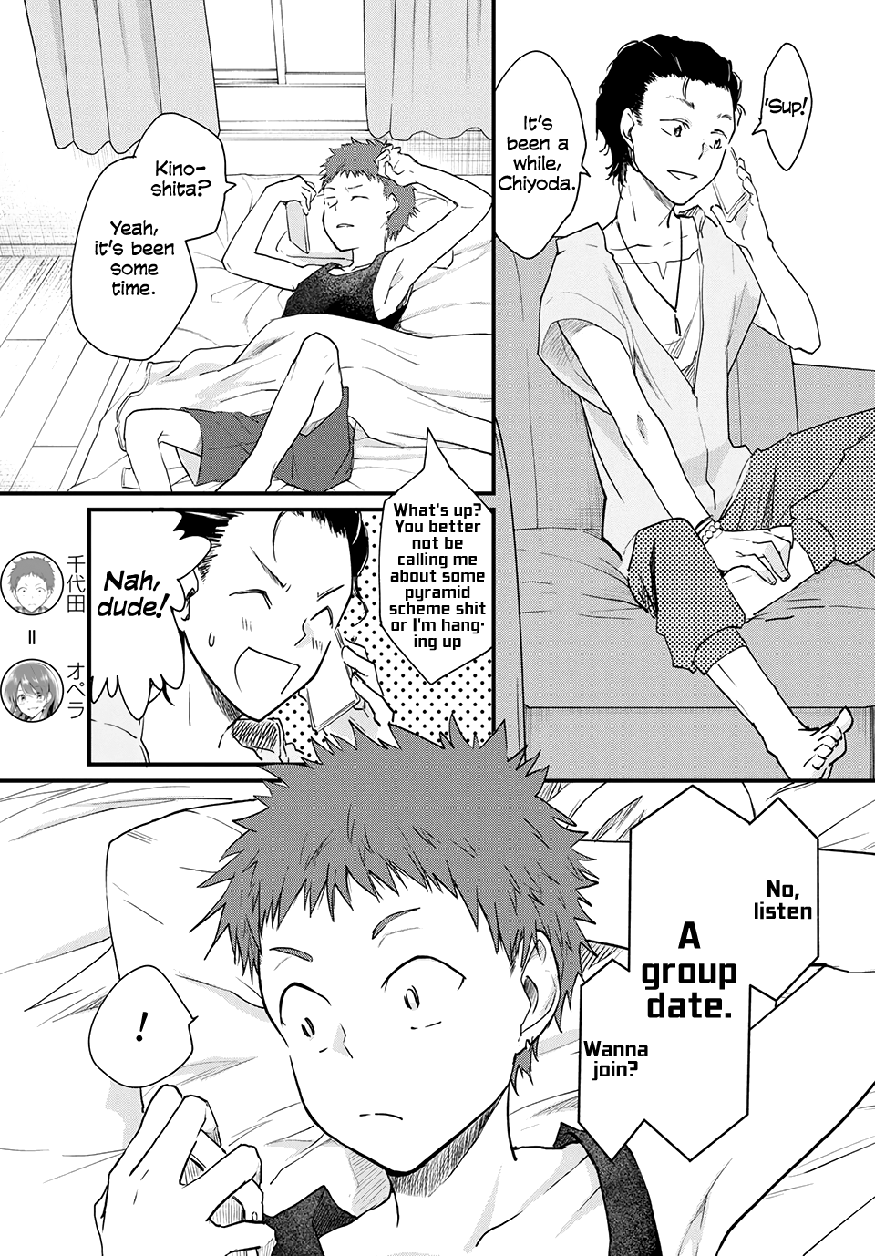 Josou Offline Meeting Chapter 20 - page 1