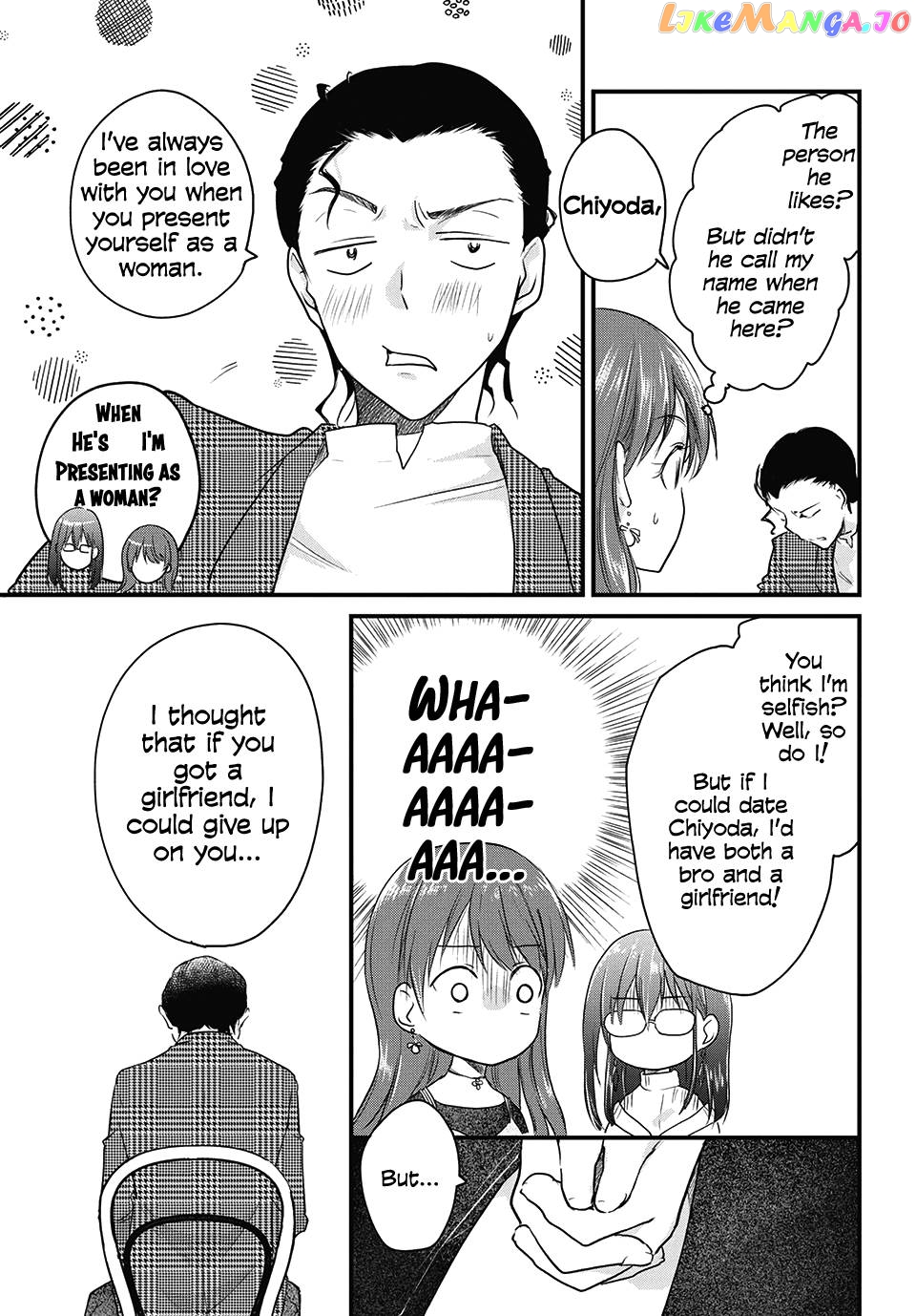 Josou Offline Meeting Chapter 40 - page 1