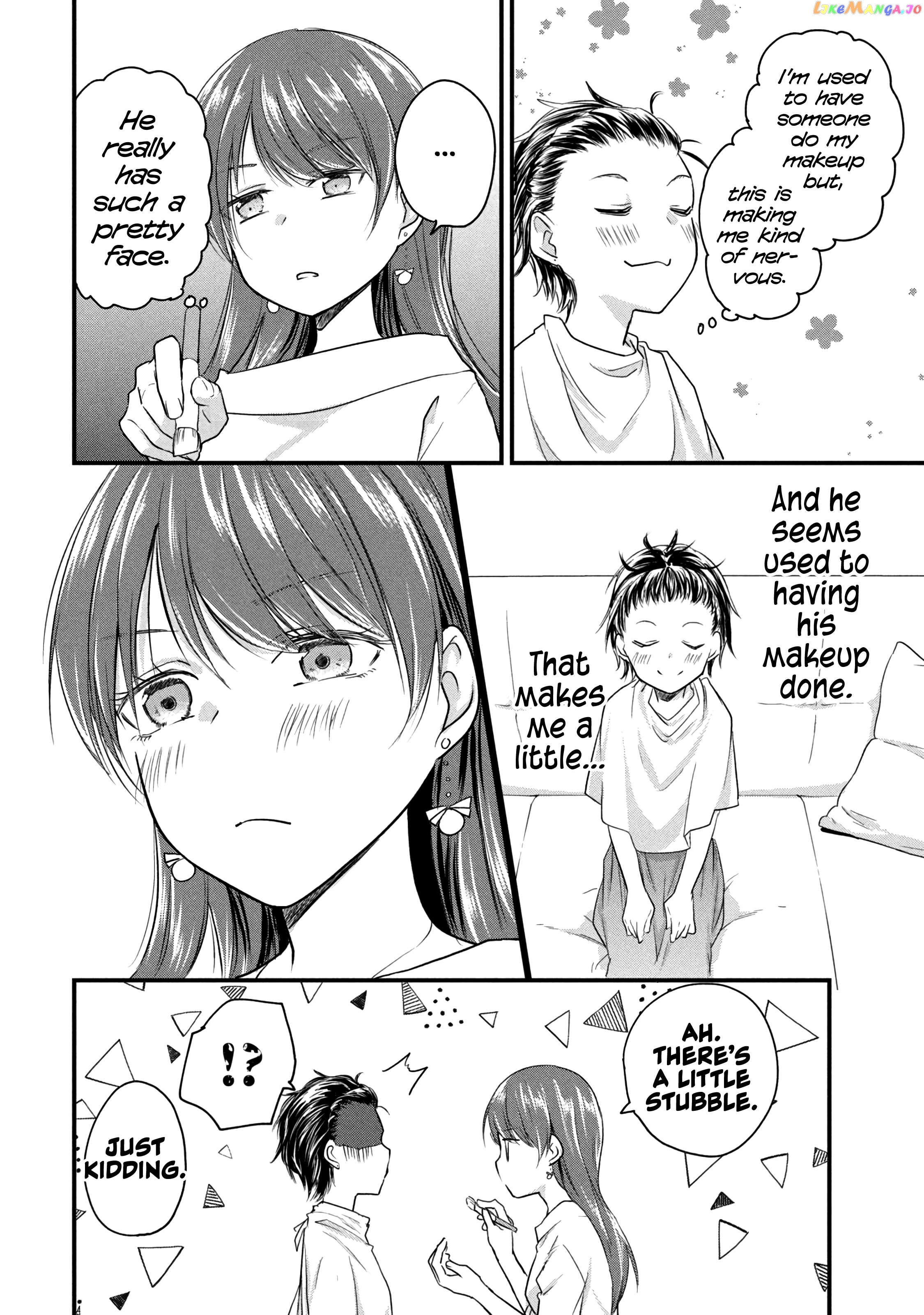 Josou Offline Meeting Chapter 57 - page 4