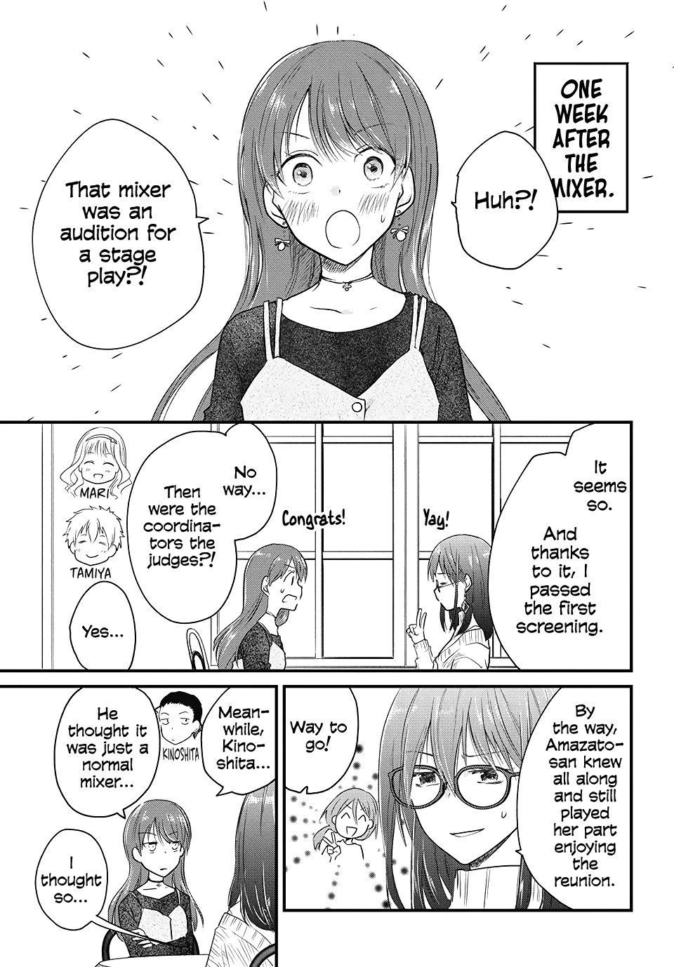 Josou Offline Meeting Chapter 26 - page 1