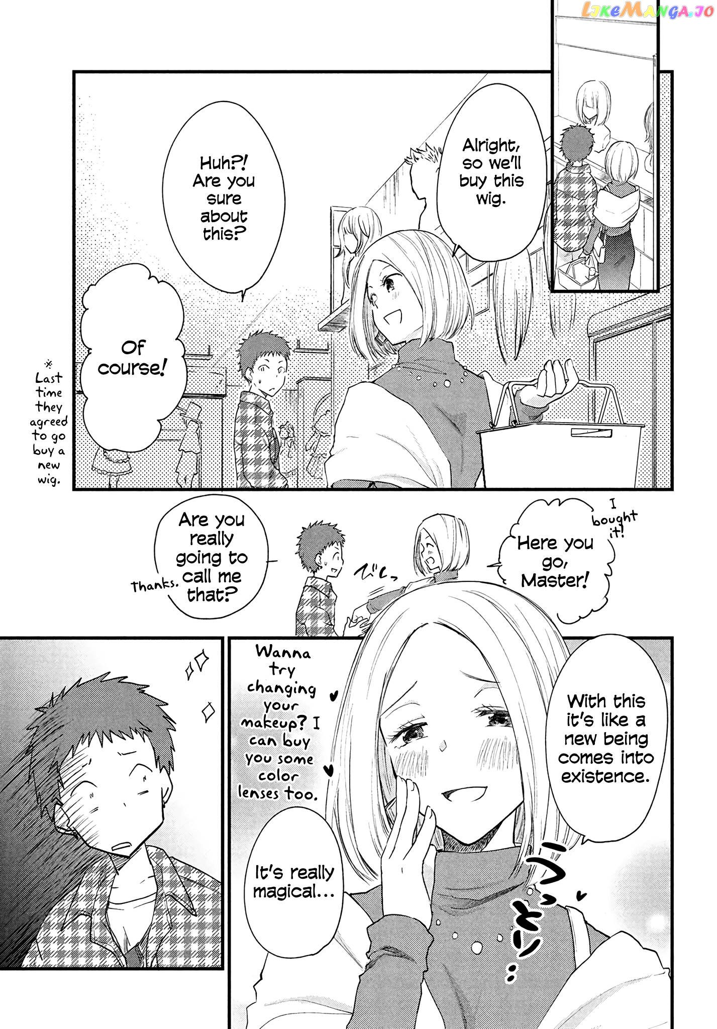 Josou Offline Meeting Chapter 11 - page 1