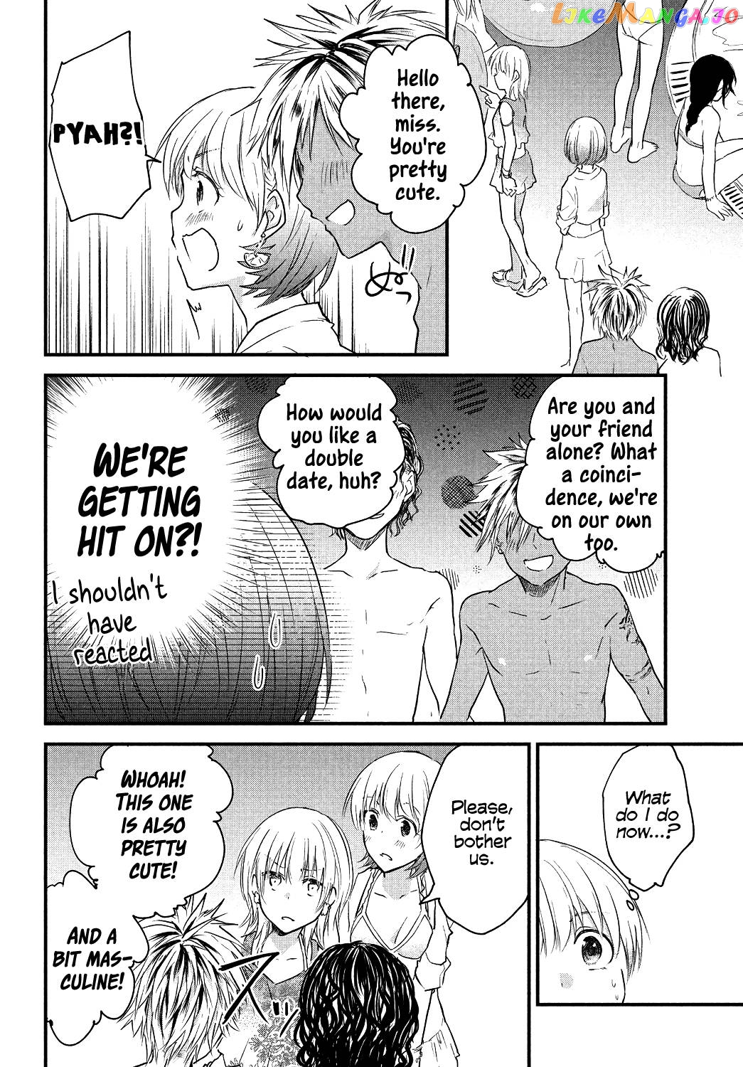 Josou Offline Meeting Chapter 47 - page 2