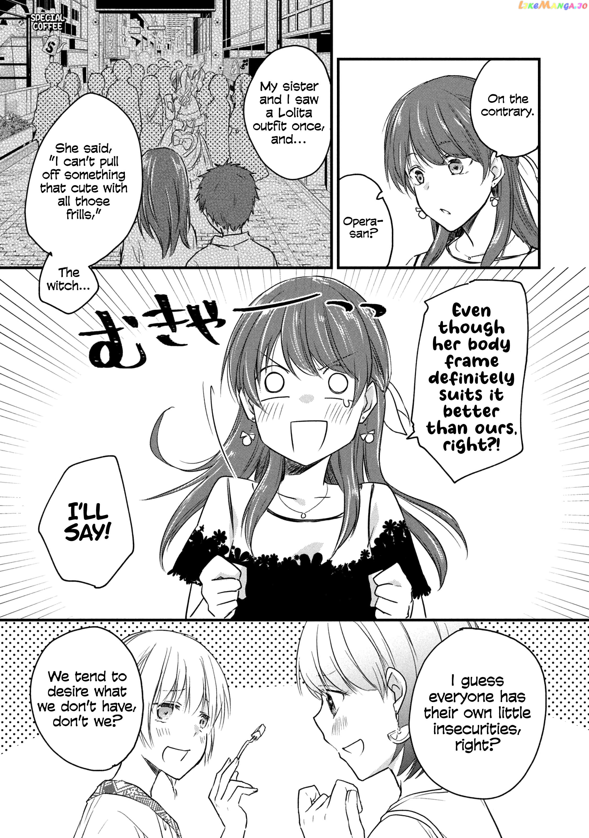 Josou Offline Meeting Chapter 65 - page 1