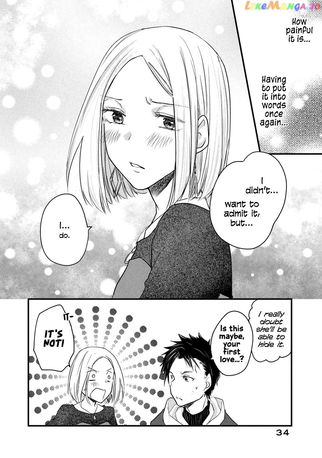 Josou Offline Meeting Chapter 73 - page 4