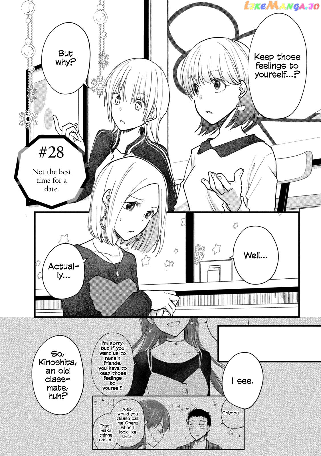 Josou Offline Meeting Chapter 75 - page 1