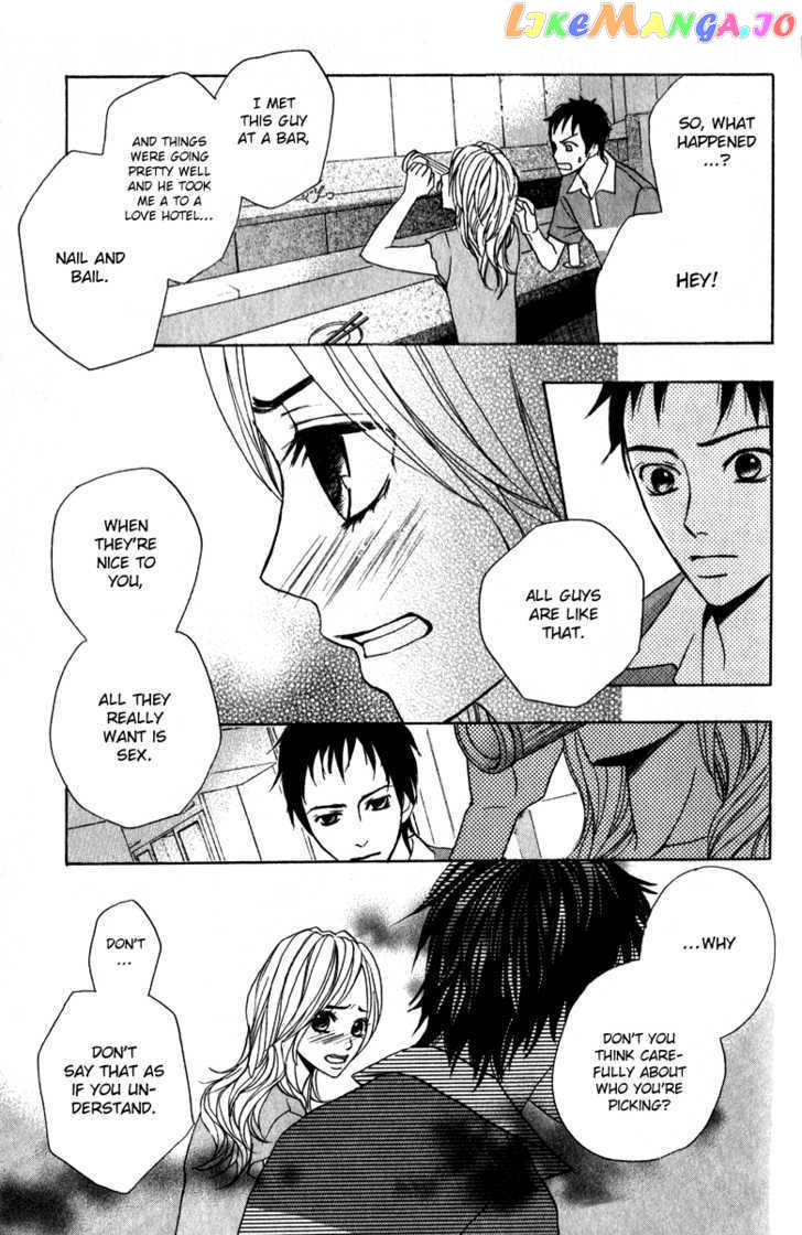 Suki Doki chapter 3 - page 9