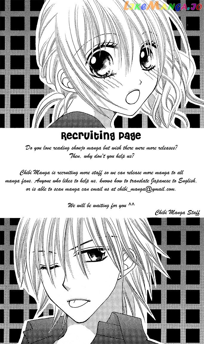 Amai Amai Koi o Seyo. chapter 2 - page 33