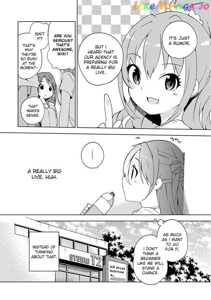 The Idolmster Cinderella Girls New Generations chapter 11 - page 4