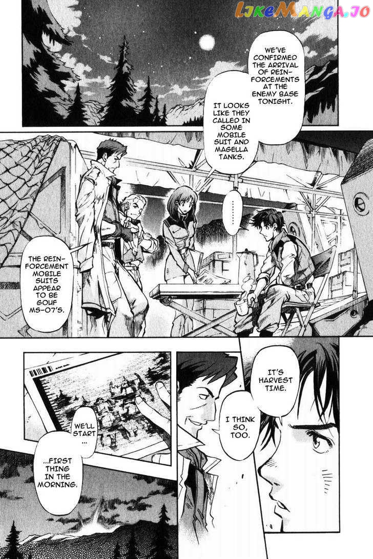 Kidou Senshi Gundam Senki: Lost War Chronicles chapter 1 - page 18