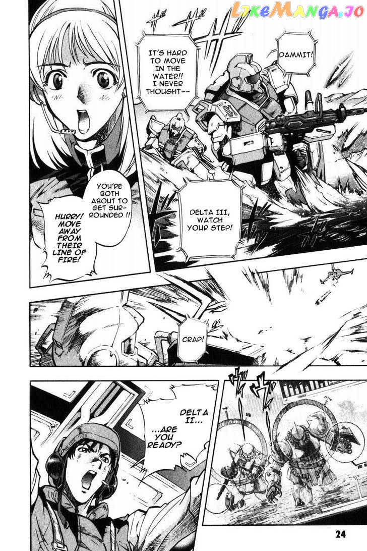 Kidou Senshi Gundam Senki: Lost War Chronicles chapter 1 - page 24