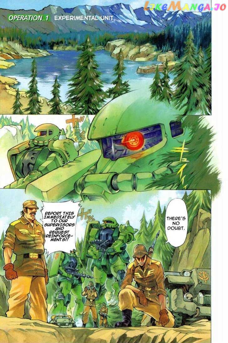 Kidou Senshi Gundam Senki: Lost War Chronicles chapter 1 - page 3