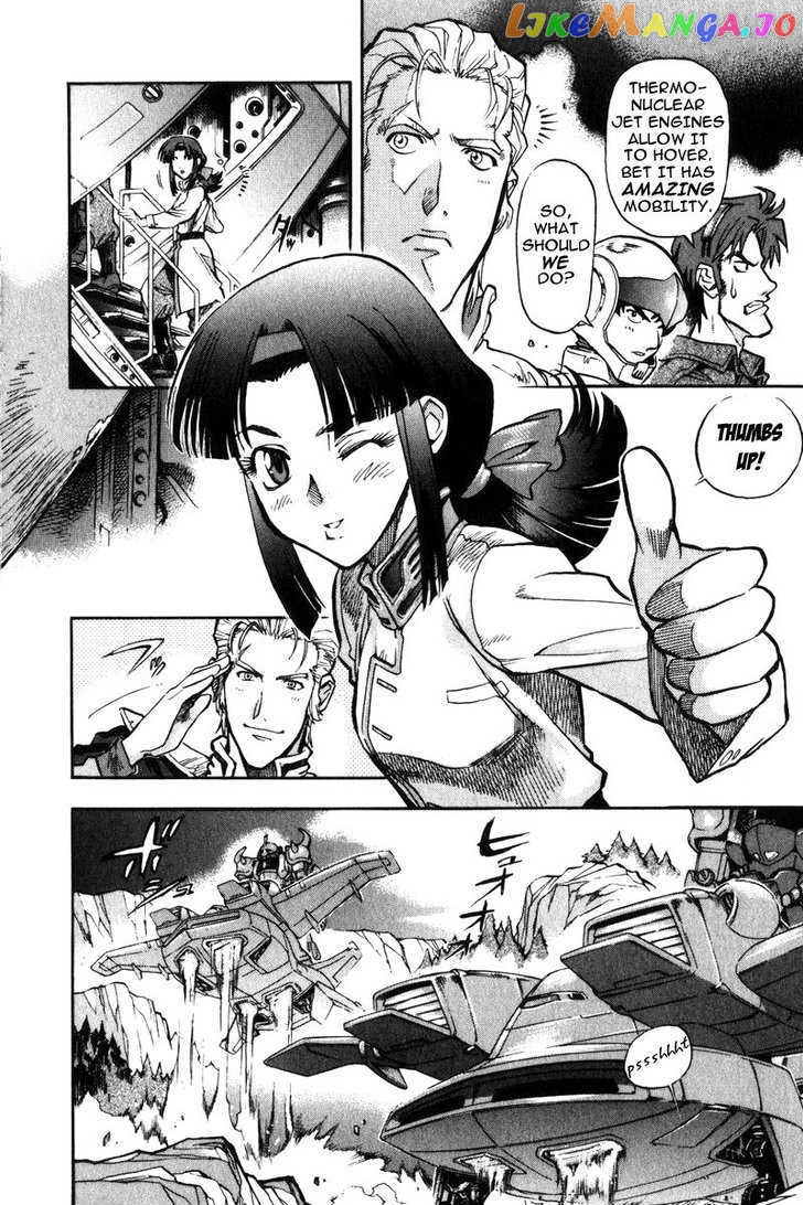 Kidou Senshi Gundam Senki: Lost War Chronicles chapter 2 - page 13