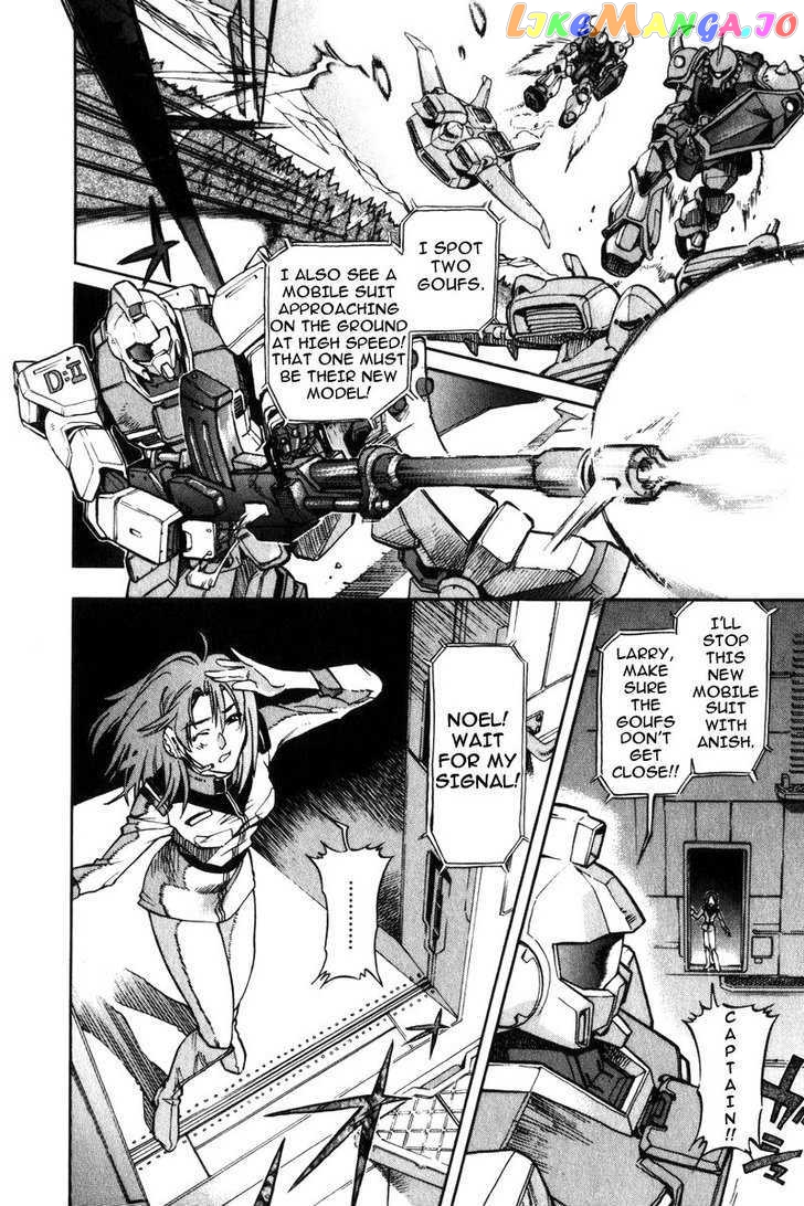 Kidou Senshi Gundam Senki: Lost War Chronicles chapter 2 - page 17