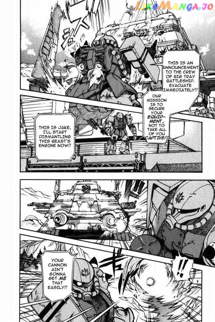 Kidou Senshi Gundam Senki: Lost War Chronicles chapter 2 - page 3