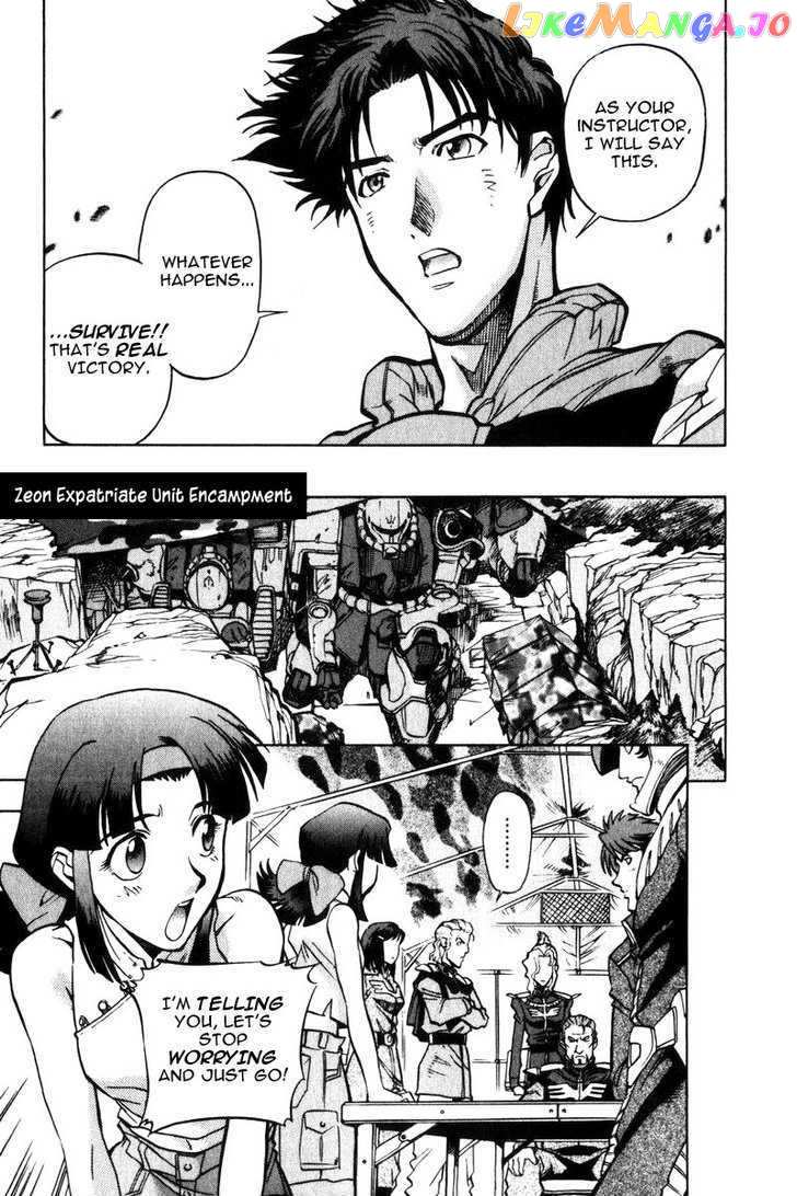 Kidou Senshi Gundam Senki: Lost War Chronicles chapter 4 - page 12