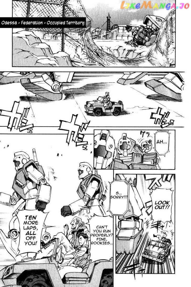 Kidou Senshi Gundam Senki: Lost War Chronicles chapter 4 - page 6