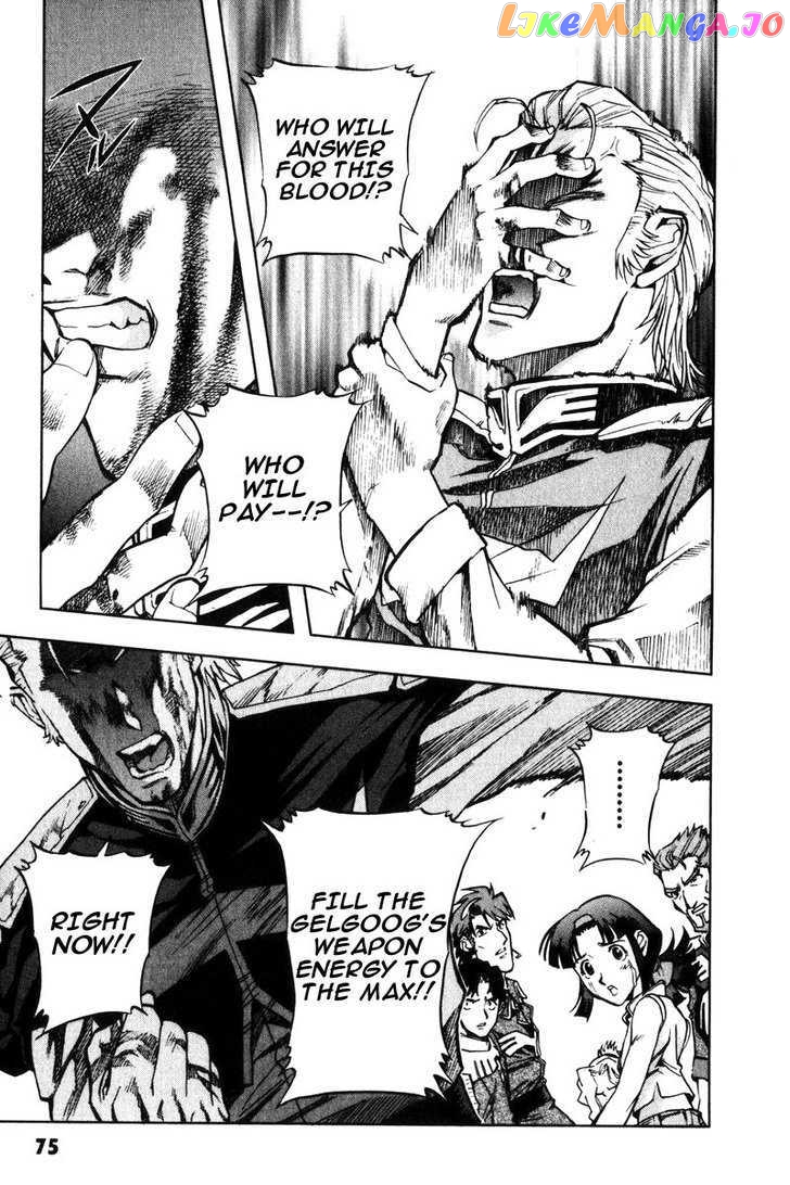 Kidou Senshi Gundam Senki: Lost War Chronicles chapter 5 - page 26