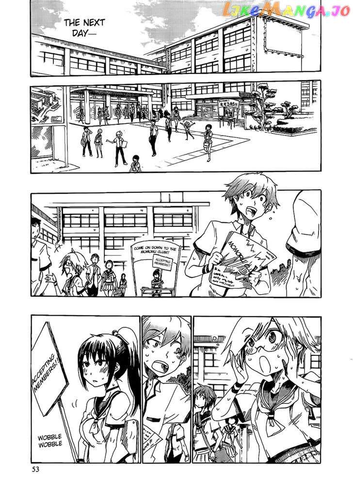 Momorubu chapter 2 - page 19