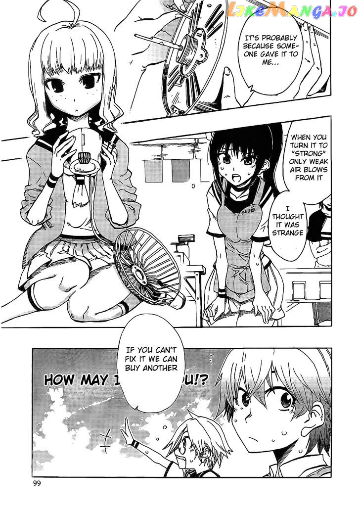 Momorubu chapter 4 - page 1