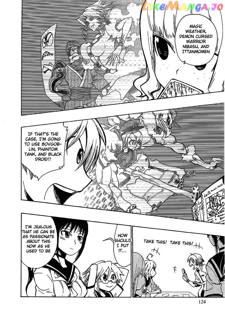 Momorubu chapter 4 - page 26