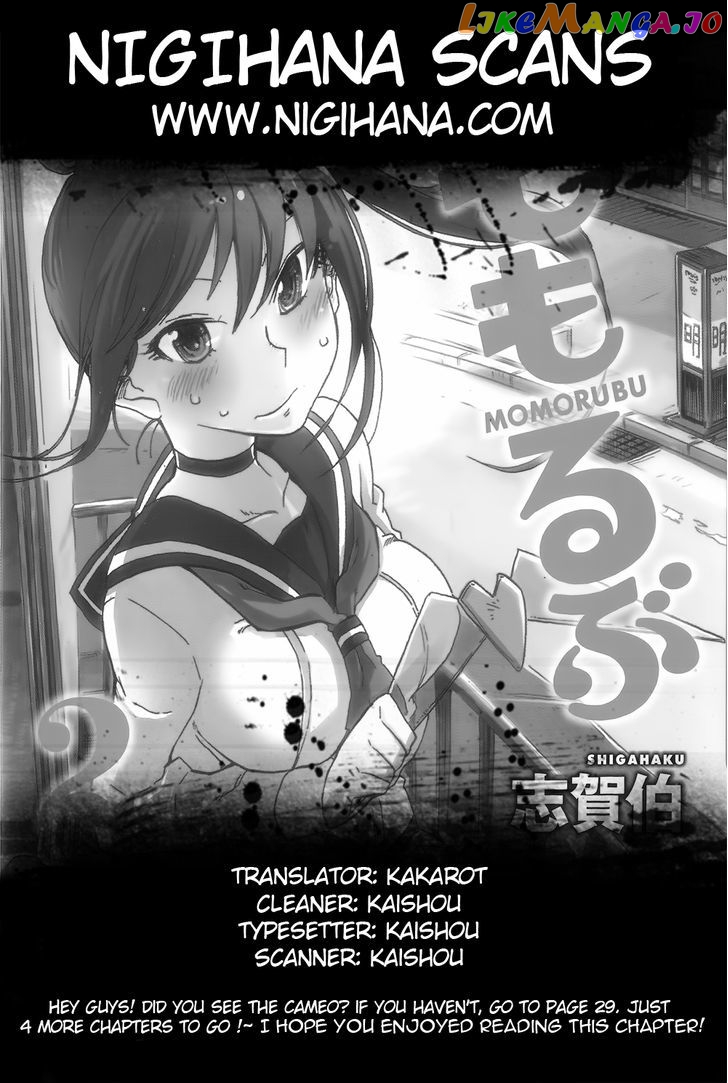 Momorubu chapter 7 - page 34