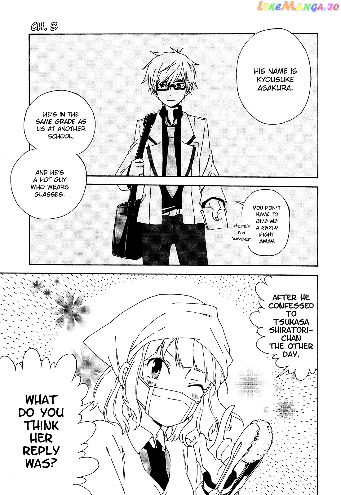 Nanashi no Asterism chapter 3 - page 1