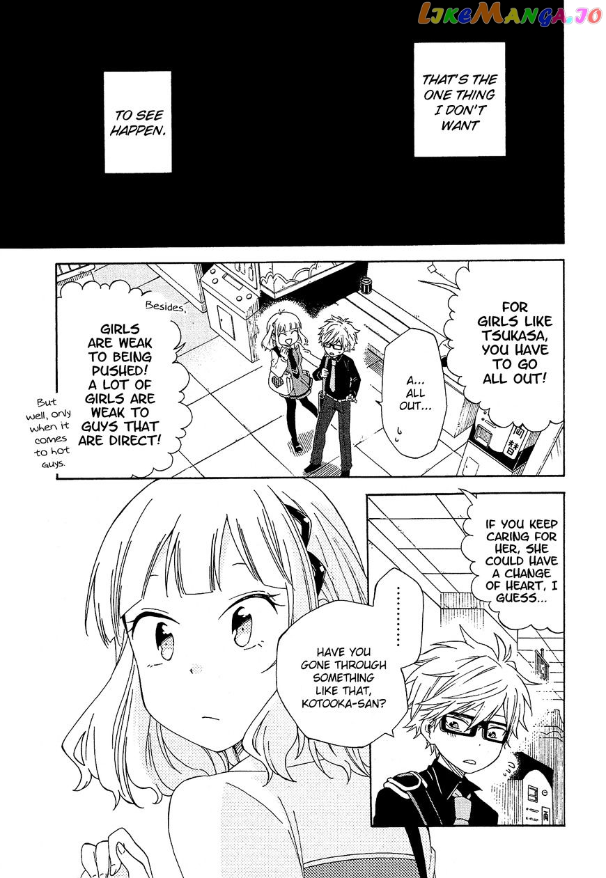Nanashi no Asterism chapter 13 - page 13