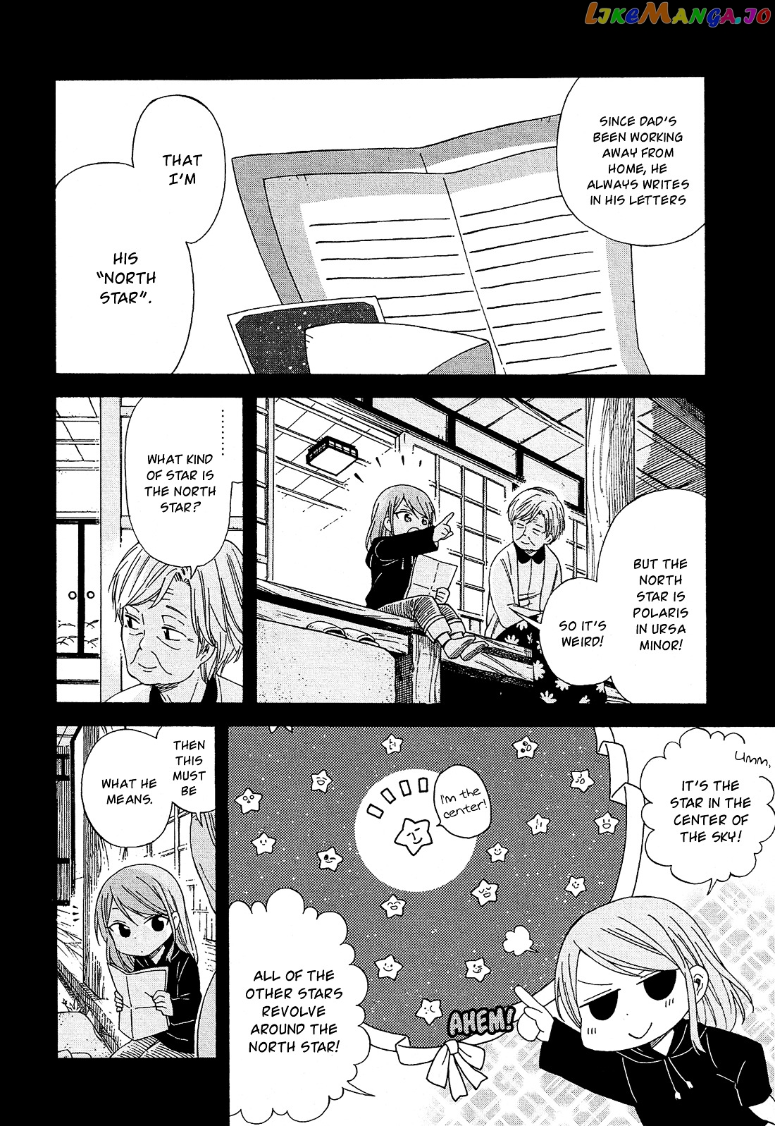 Nanashi no Asterism chapter 14 - page 4