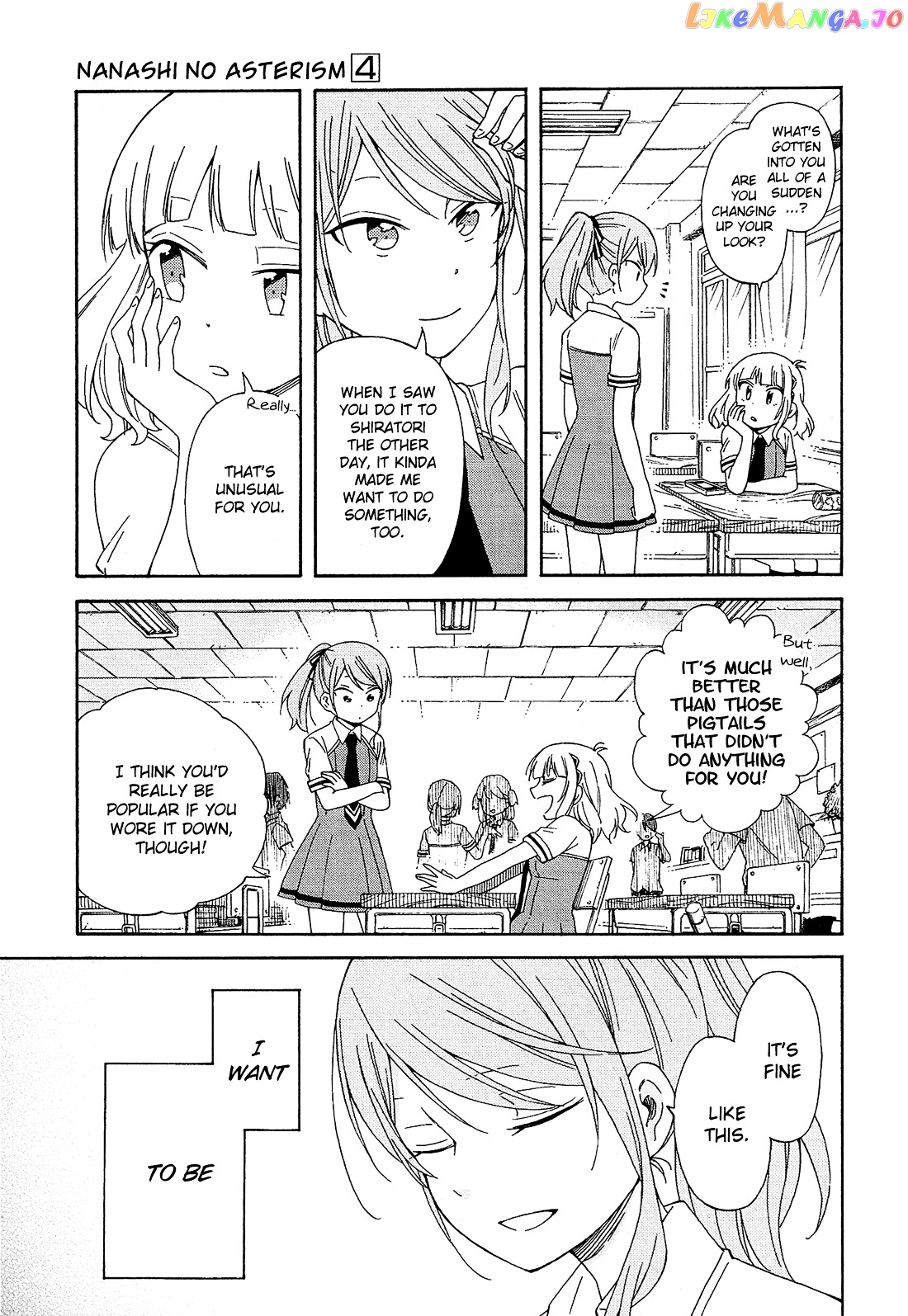 Nanashi no Asterism chapter 15 - page 31