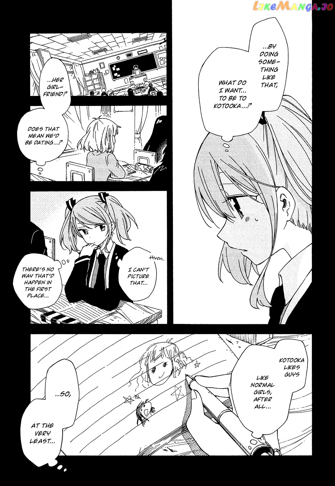 Nanashi no Asterism chapter 15 - page 5