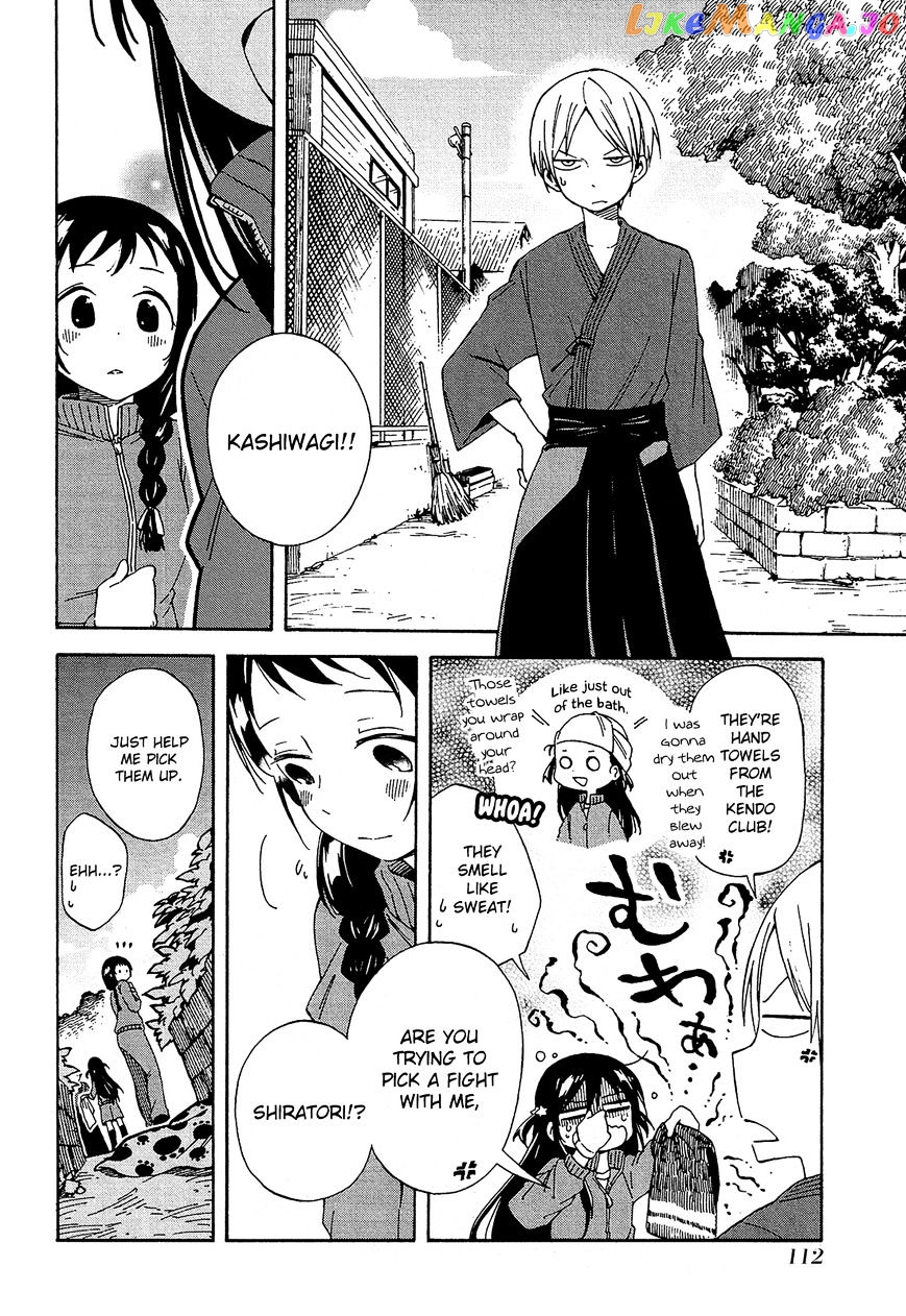 Nanashi no Asterism chapter 8 - page 16