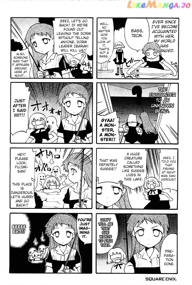 Gakuen Nightmare chapter 4 - page 43